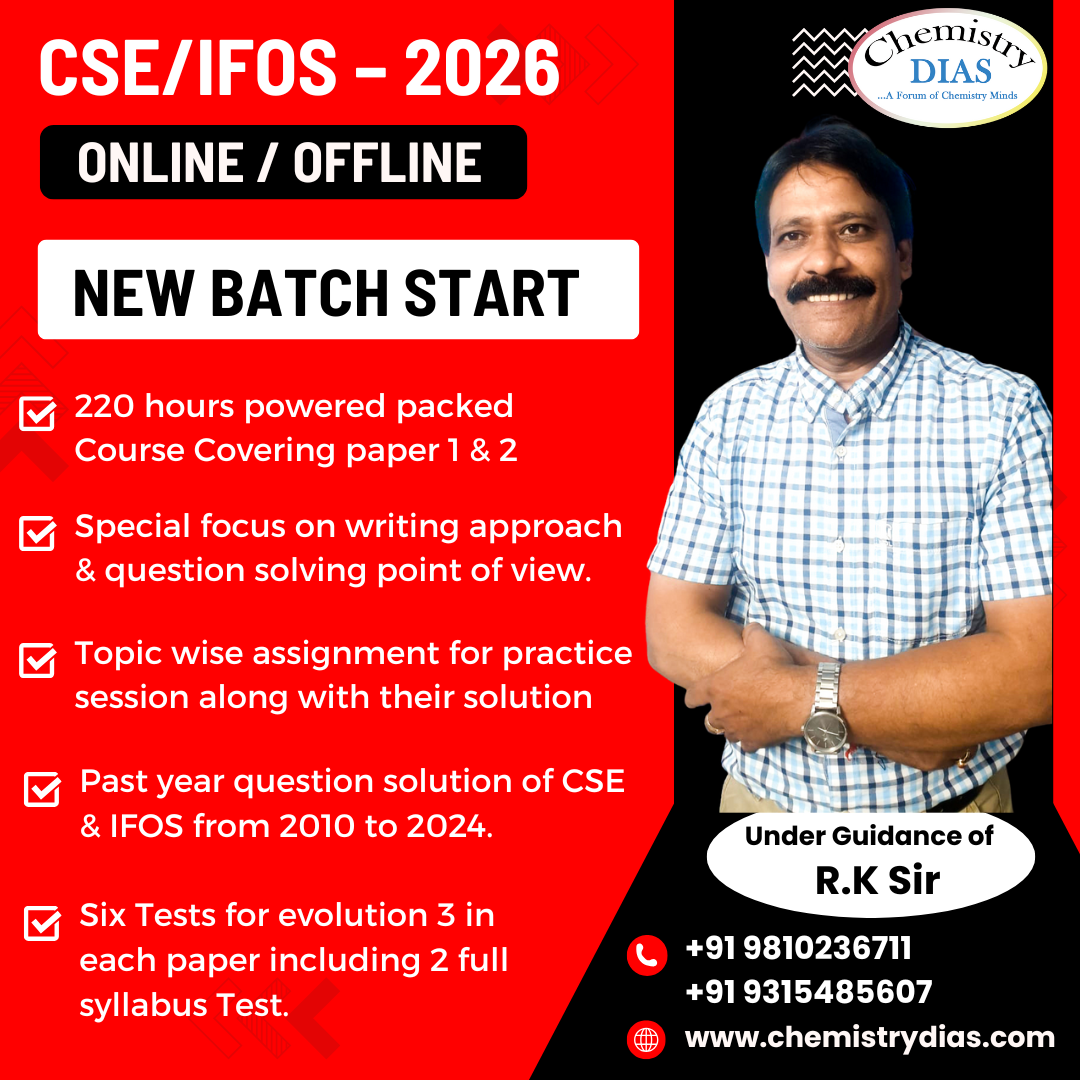CSE-2026-New Batch Start