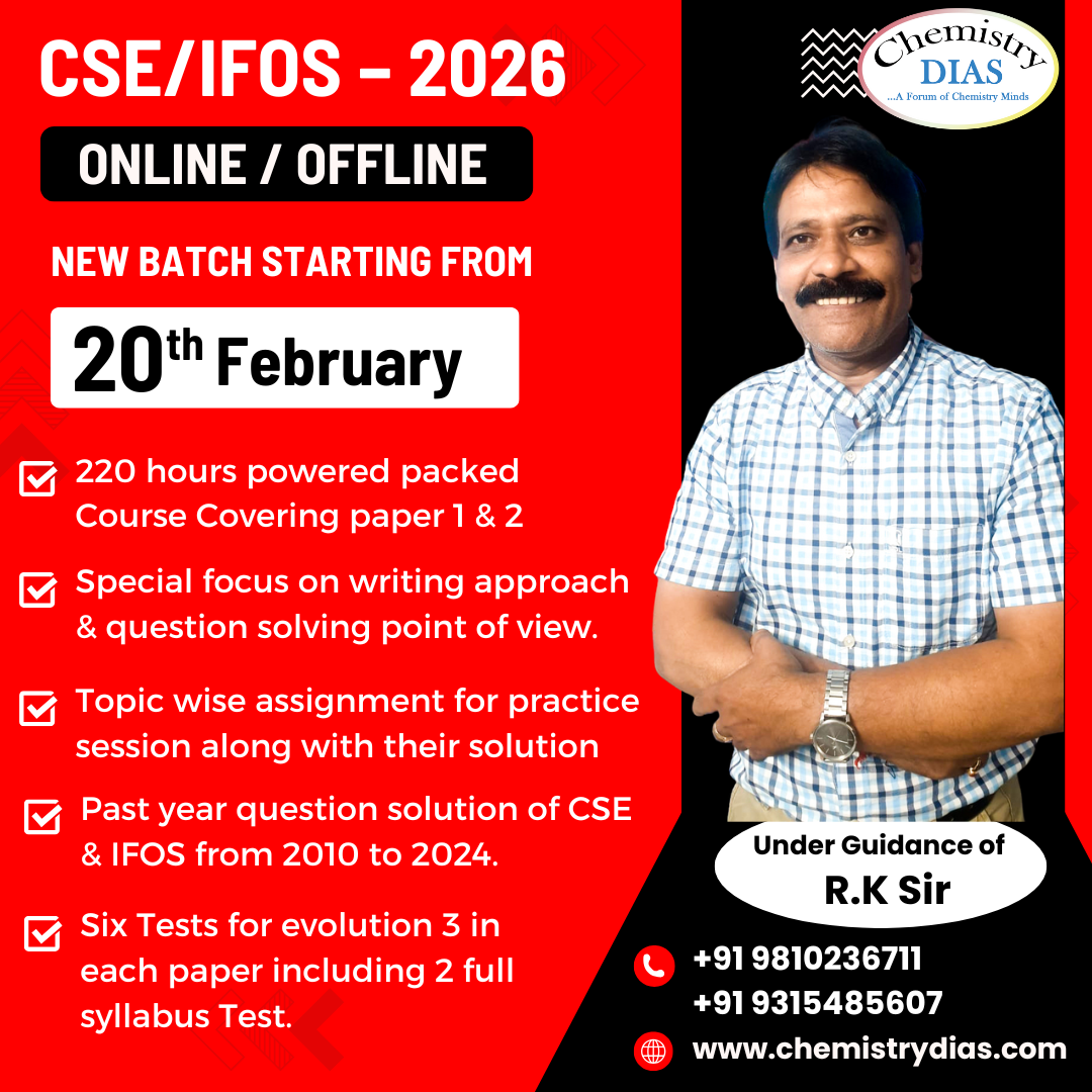 CSE-new-batch20feb