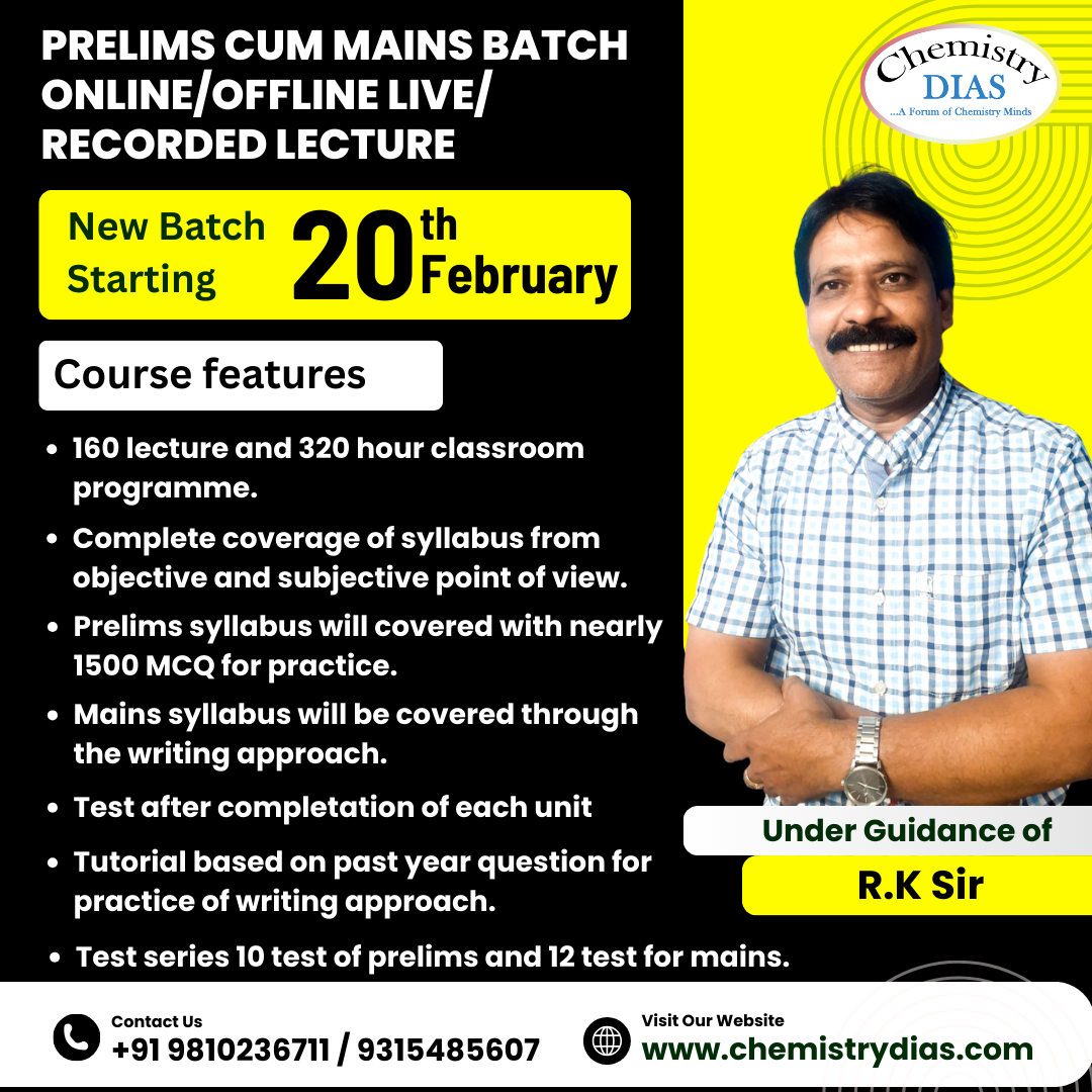 Prelims cum Mains-20Feb