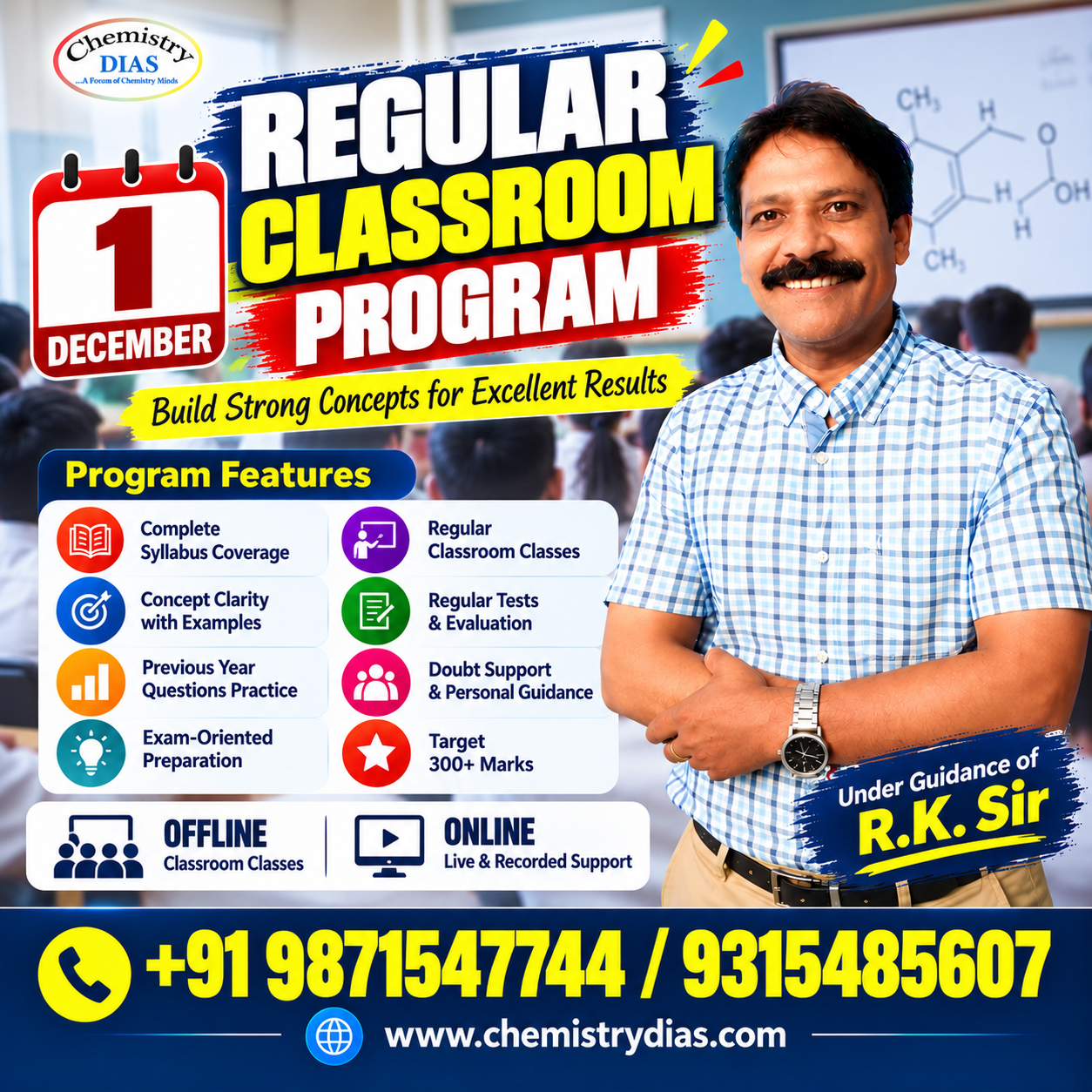 Chemistry DIAS Classroom Program Poster