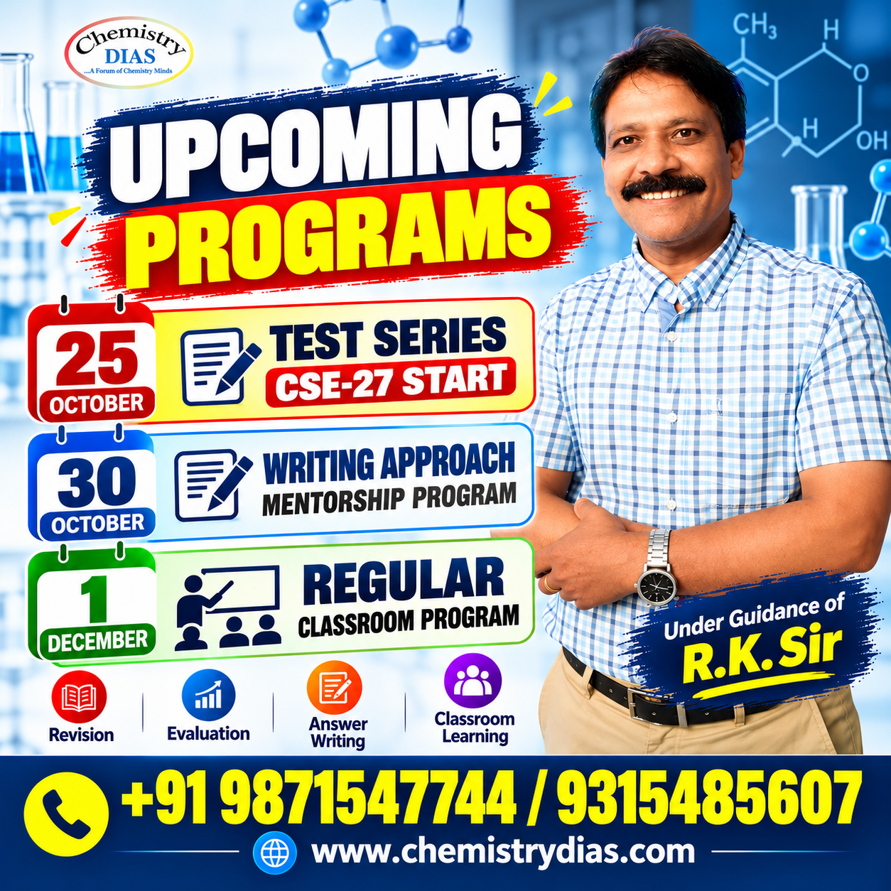 Chemistry DIAS Upcoming Programs Poster